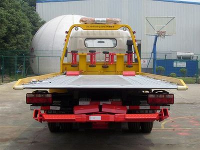 Zhonglian Automobile ZLJ5070TQZDE3P Obstacle clearing vehicle