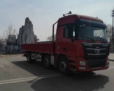 Ouman  BJ1259VMPHEAB Truck