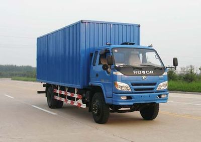 Foton  BJ5123VFCFK Box transport vehicle