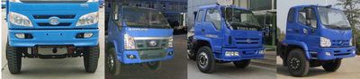 Foton  BJ5123VFCFK Box transport vehicle