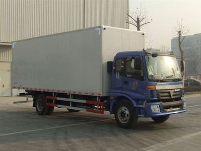 Ouman  BJ5163XXYXD Box transport vehicle