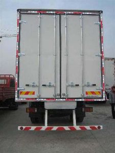 Ouman  BJ5163XXYXD Box transport vehicle