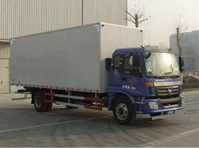 Ouman  BJ5163XXYXD Box transport vehicle