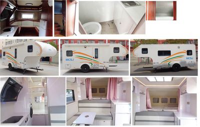 Cheng Liwei  CLW9022XLJ RV trailer