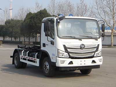 Lingyu  CLY5080ZXXBJE6 detachable container garbage collector 