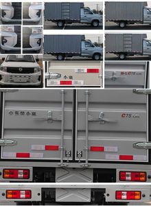 Dongfeng  DXK5030XXYC1HL Box transport vehicle