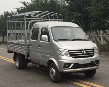 Dongfeng DXK5031CCYK11HLGrate type transport vehicle