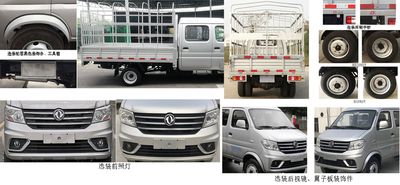 Dongfeng  DXK5031CCYK11HL Grate type transport vehicle