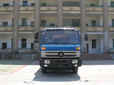 Fuhuan brand automobiles FHQ3311MB Dump truck