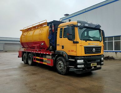 Rongjunda  HHX5251GQWZ6 Cleaning the suction truck