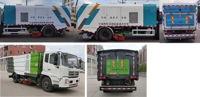 Hongyu  HYS5181TWQE6 Road pollution removal vehicle