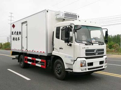 Duo Shi Xing  JHW5180XYYD Medical waste transfer vehicle