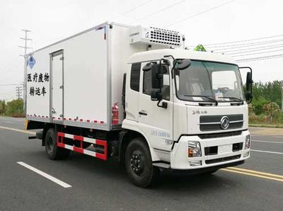 Duo Shi Xing  JHW5180XYYD Medical waste transfer vehicle