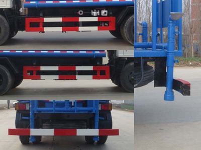 Jiangling Motors JX5065GSSXG2 Sprinkler truck