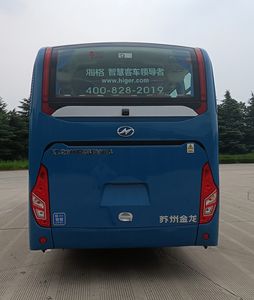 Hagrid KLQ6111ZBEV1N3 Pure electric passenger cars