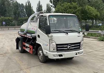 Meishengwei  MTH5042GXE6KM Septic suction truck