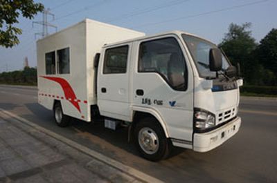 Jialingjiang brand automobiles NC5051TPY Liquid discharge truck