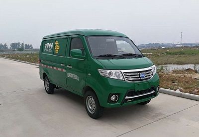 Kaiwo  NJL5026XYZBEV Pure electric postal vehicle