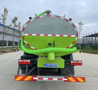 Ruili Star  RLQ5185GXEE6 Septic suction truck