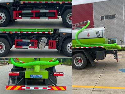 Ruili Star  RLQ5185GXEE6 Septic suction truck