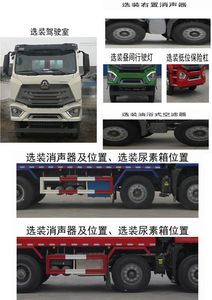 Runzhixing  SCS5310GXWZZ6 Suction vehicle