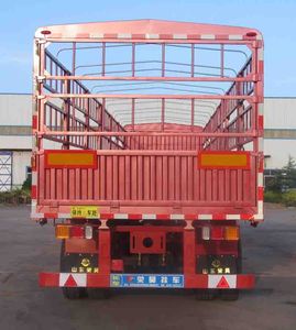 Ronghao  SWG9406CCY Gantry transport semi-trailer