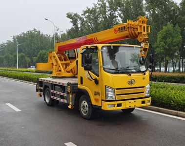 Xinguohua brand automobiles XGZ5040JQZCA6 Car crane