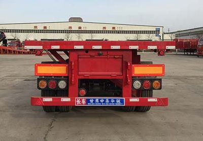 Huajun  ZCZ9402ZZXPBYG Flat dump semi-trailer