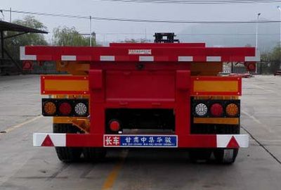 Huajun  ZCZ9402ZZXPBYG Flat dump semi-trailer