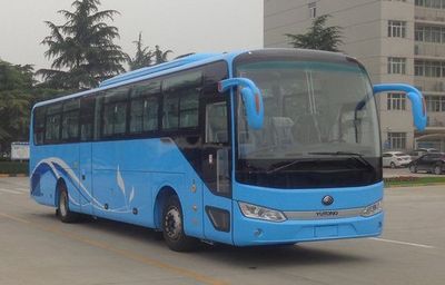 Yutong  ZK6125PHEVPG5 Hybrid urban buses