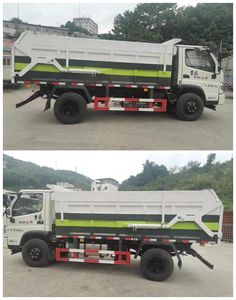 Companion Changxing  AAA5046ZDJSF6 Compressed docking garbage truck