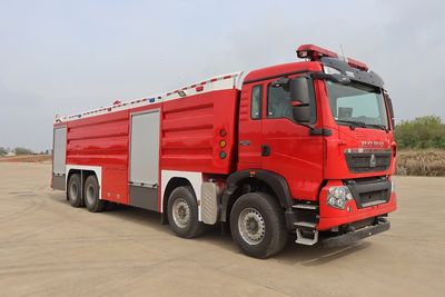 Anqi genuine carAQZ5430GXFSG240Water tank fire truck