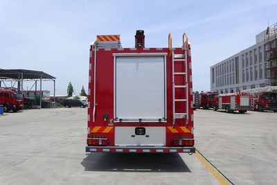 Anqi genuine car AQZ5430GXFSG240 Water tank fire truck