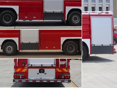 Anqi genuine car AQZ5430GXFSG240 Water tank fire truck