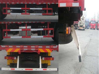 Ouman  BJ5252JSQ Vehicle mounted lifting and transportation vehicle