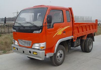 Bolaite  BLT2515PD Self dumping low-speed truck