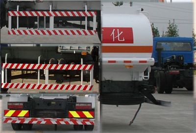 Sanli  CGJ5154GJY01 Refueling truck