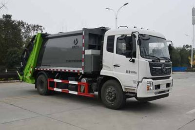 Zongang  CLT5180ZYSDF6 Compressed garbage truck