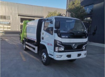 Cheng Liwei  CLW5070ZYS6 Compressed garbage truck