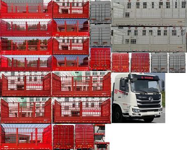 Dongfeng  DFV5313CCYGP6DT Grate type transport vehicle