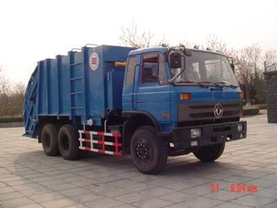 Hualin  HLT5220ZYS Compressed garbage truck