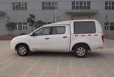 Dongfang  HZK5035XKC Survey vehicle