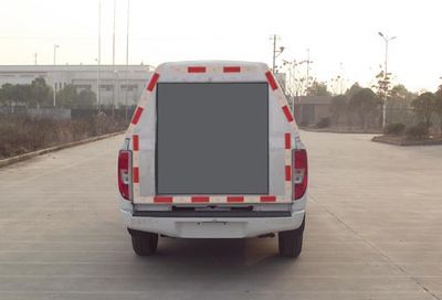 Dongfang  HZK5035XKC Survey vehicle