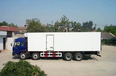 National Highway  JG5243XLC Refrigerated truck