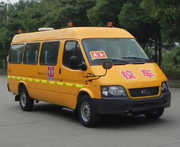 Jiangling Quanshun brand automobiles JX6601DAM School buses exclusively for primary school students