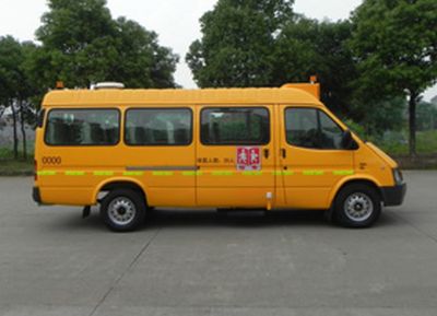 Jiangling Quanshun brand automobiles JX6601DAM School buses exclusively for primary school students