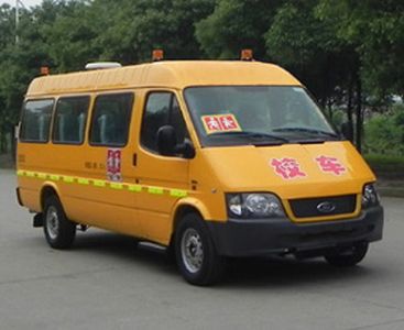 Jiangling Quanshun brand automobiles JX6601DAM School buses exclusively for primary school students