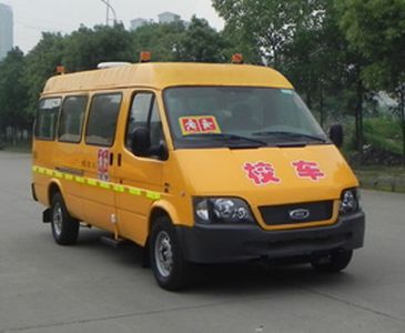 Jiangling Quanshun brand automobiles JX6601DAM School buses exclusively for primary school students