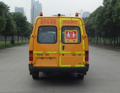 Jiangling Quanshun brand automobiles JX6601DAM School buses exclusively for primary school students