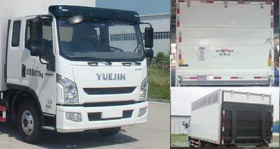 Yuejin  NJ5082XLCZHDCWZ Refrigerated truck